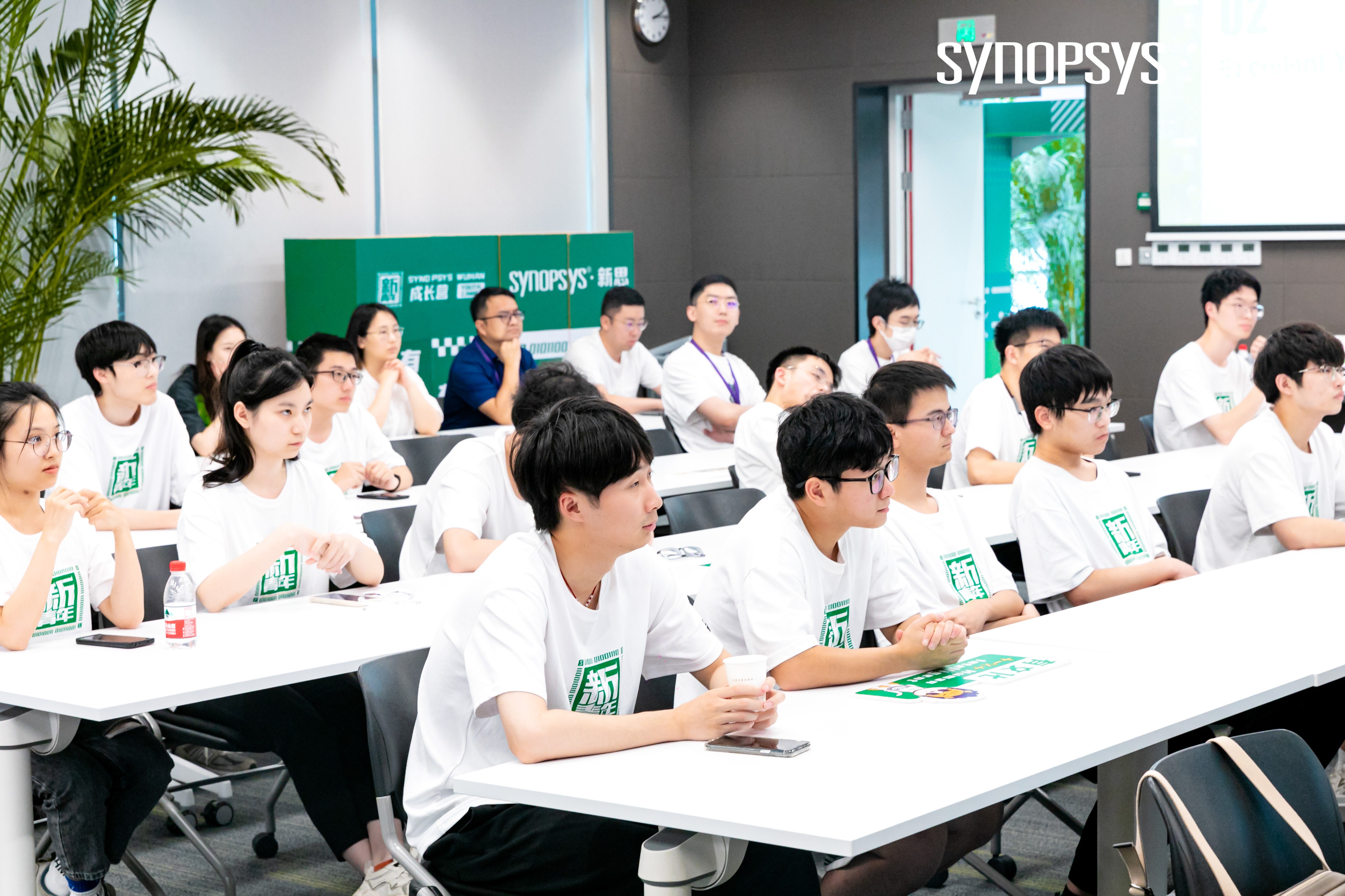 九游用户中心在哪新思科技“新青年成长营”-武汉大学暑期实训顺